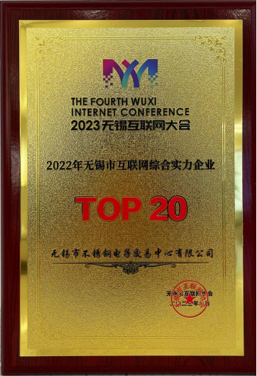 6401.jpg